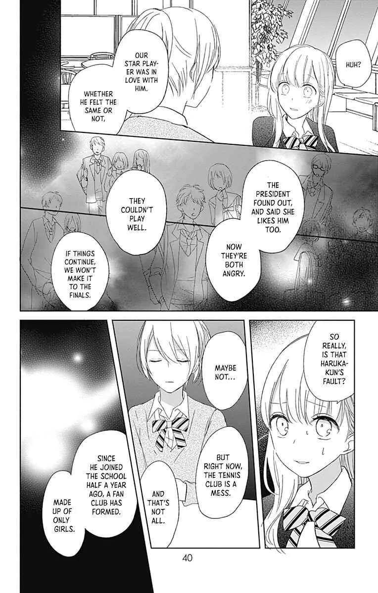 Mayonaka no Stellarium Chapter 1 - page 41