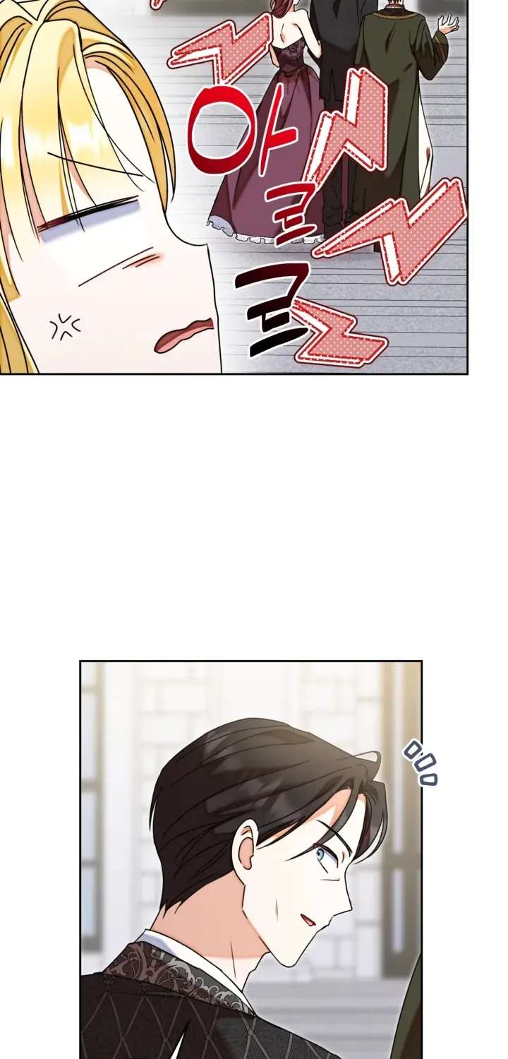 The Sister Who Once Hated Me Now Loves Me Chapter 49 - page 14