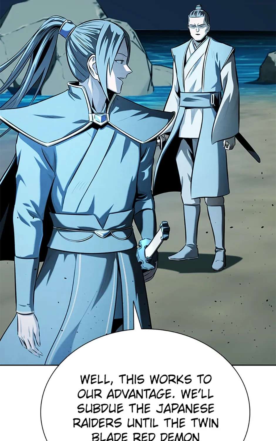 Absolute Master of the Senate Chapter 53 - page 165