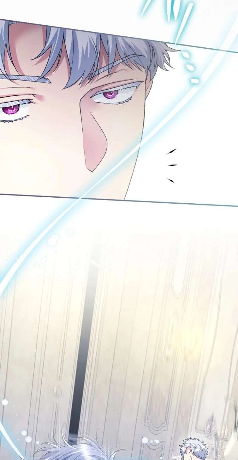 Munou na Mamahaha desu ga, Kazoku no Dekiai ga Tomarimasen! Chapter 158 - page 4