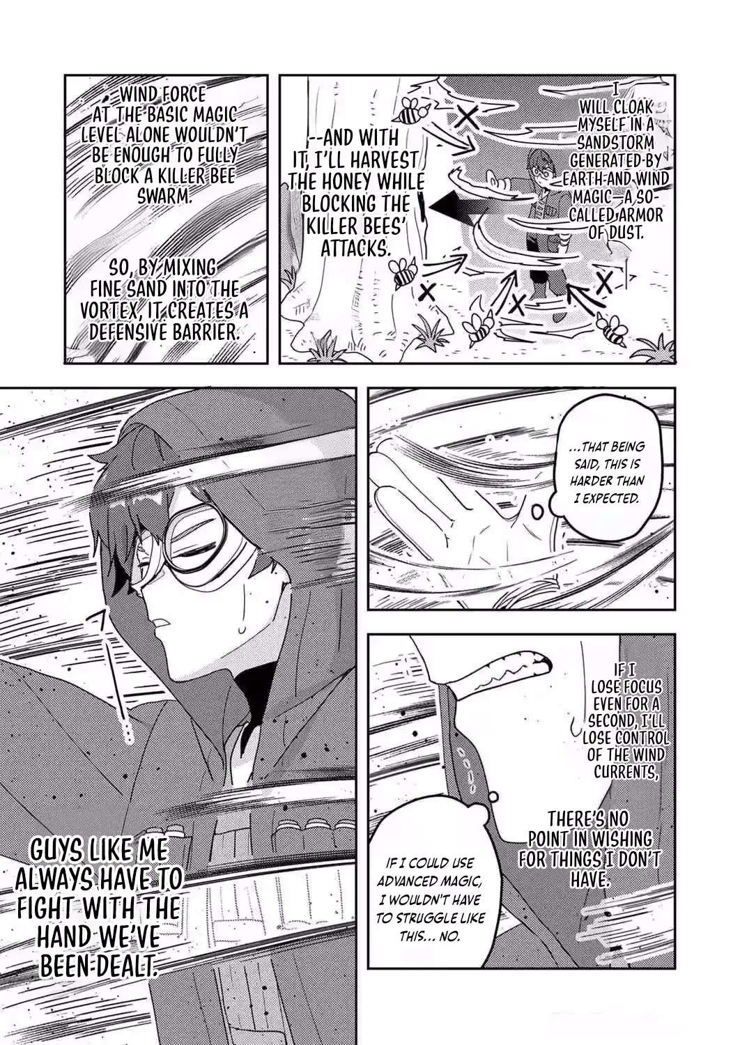 Renkinjutsushi no Henkyou Saisei Slow Life ~S-kyuu Party de Koritsu Shita Shoujo wo Kabattara Tsuihousareta no de, Issho ni Shiawase ni Kurashimasu~ Chapter 6 - page 14