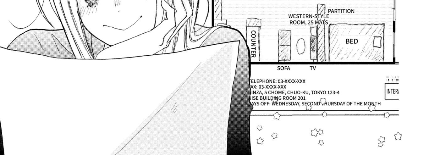 Nanoni, Chigira-kun ga Amasugiru. Chapter 49 - page 46