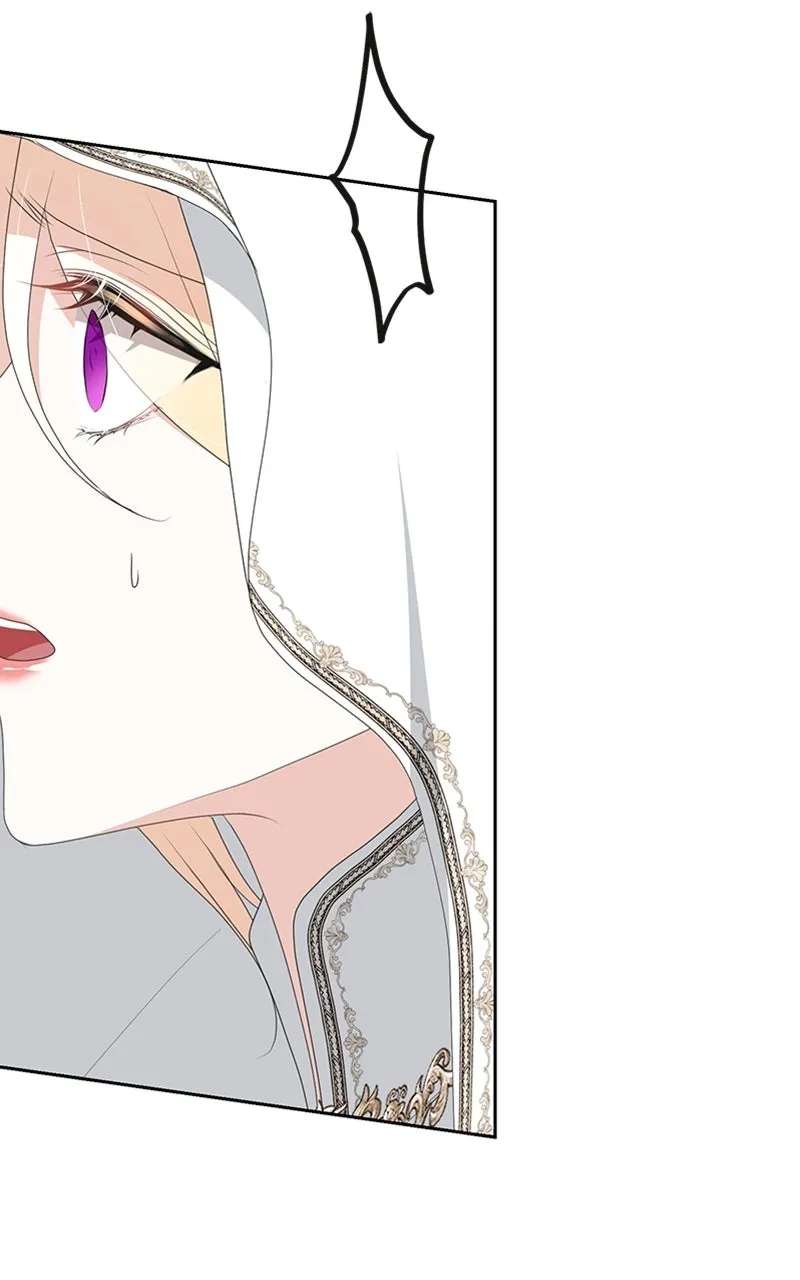 Reborn As the CharacterThat Never Existed Chapter 88 - page 84