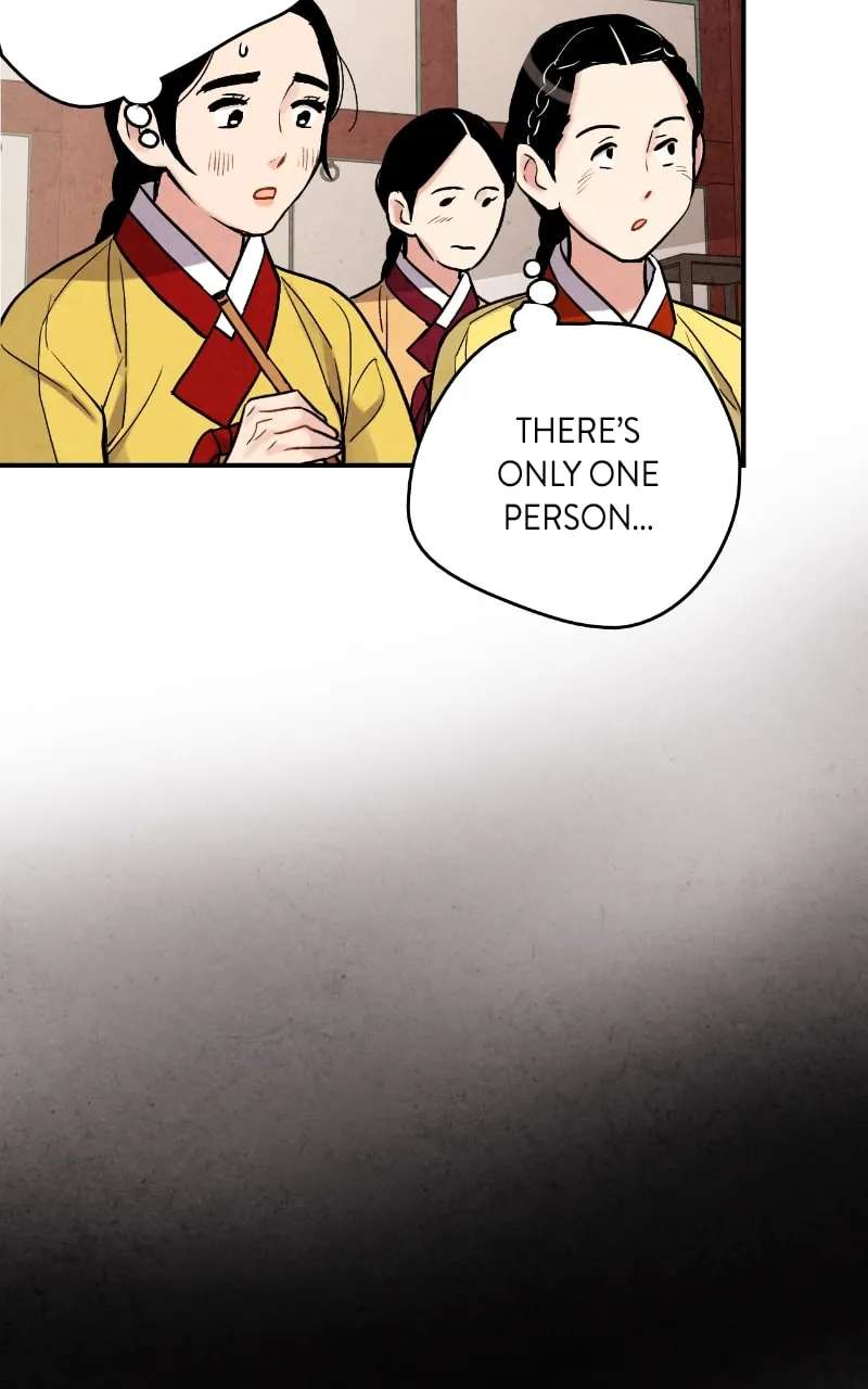 Marriage Chapter 82 - page 13