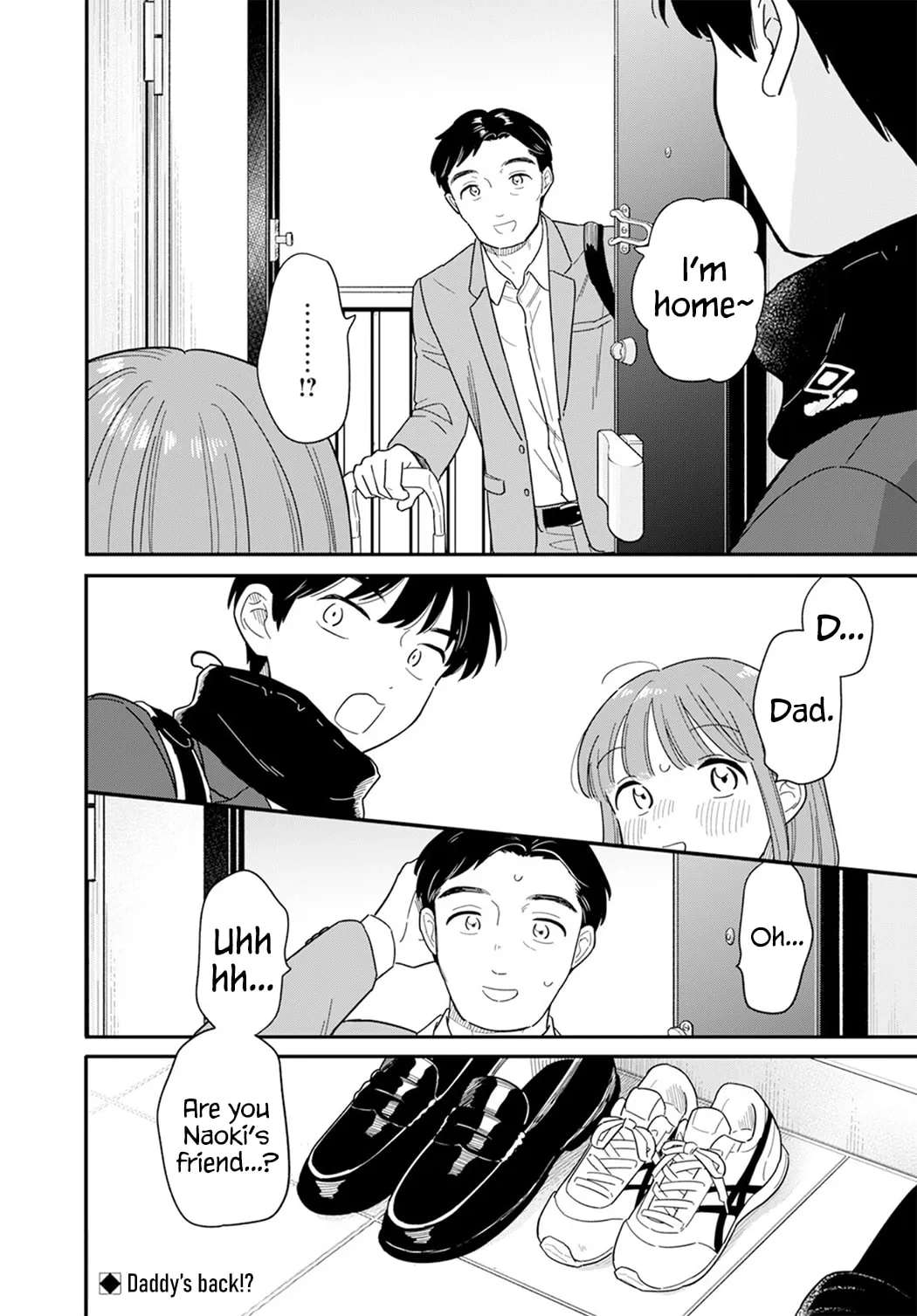 Houkago Kitaku Biyori Chapter 65 - page 16