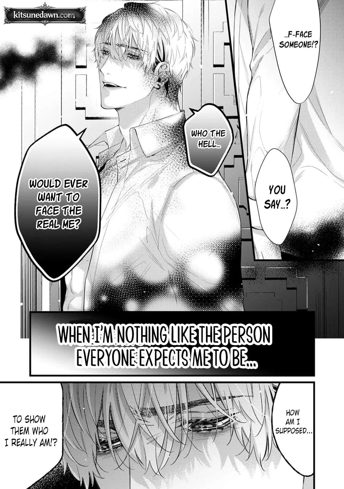 Melted by Sweet, Nasty Poison: How to Love a Man Who Wants to Be Exposed Chapter 2 - page 22