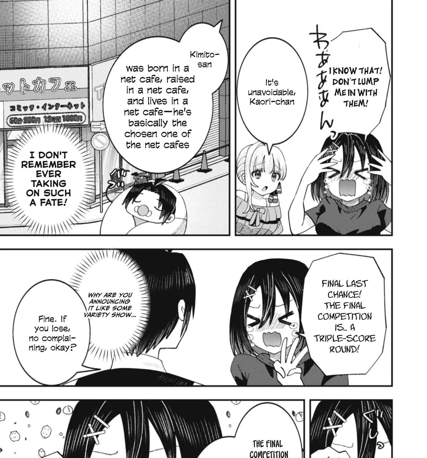 The Internet Café Where I Work Somehow Became a Hangout Spot for Beautiful Girls. Chapter 6 - page 34