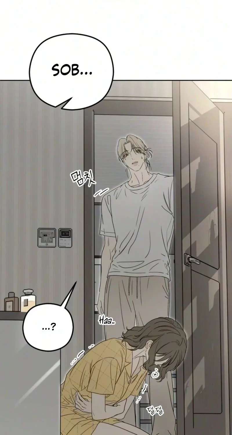 A Sibling's POV Chapter 21 - page 40