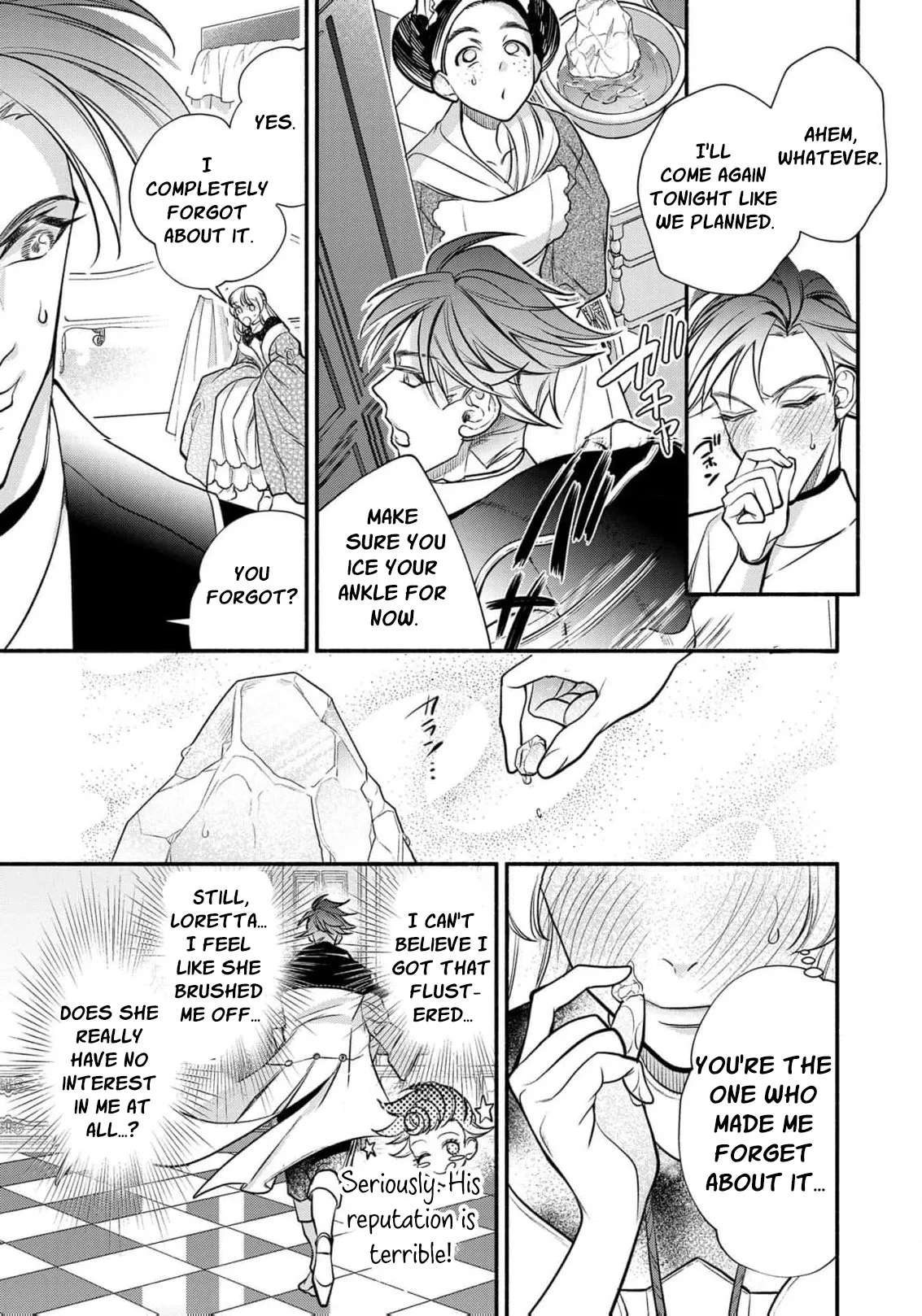 Wakeari Ouji-sama to Chiyu no Seijo Chapter 6 - page 32