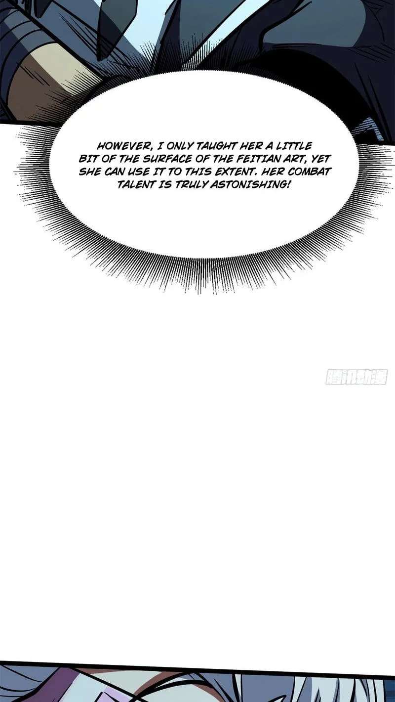 Super Gene Chapter 483 - page 51