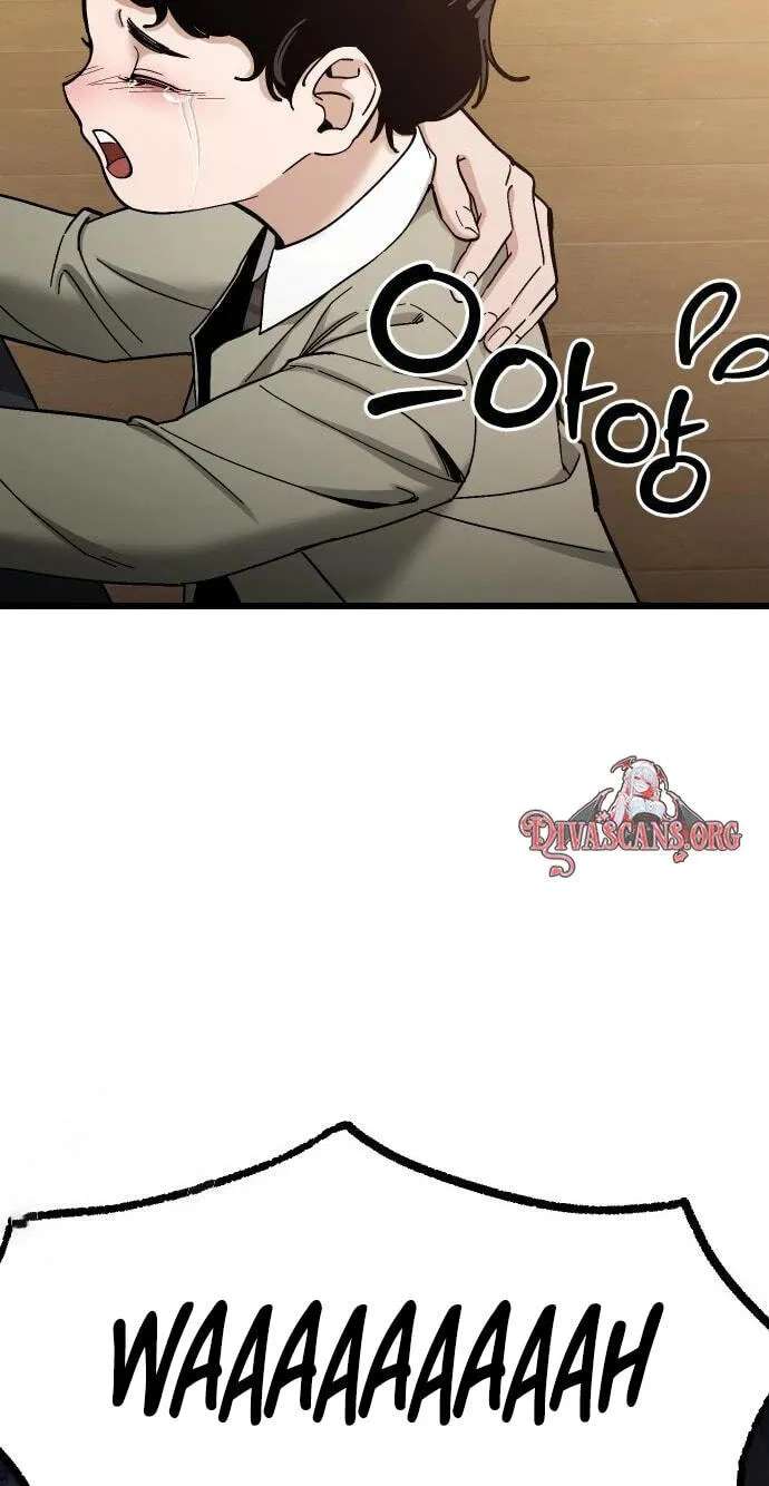 Sseol: Relationshipism Chapter 93 - page 106