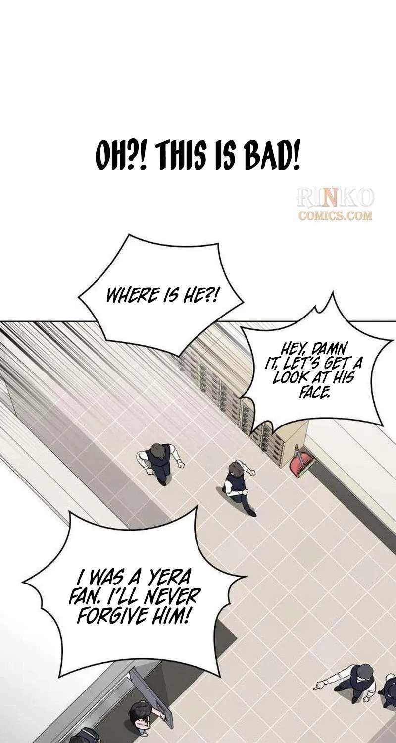We're not a Couple! Chapter 7 - page 75
