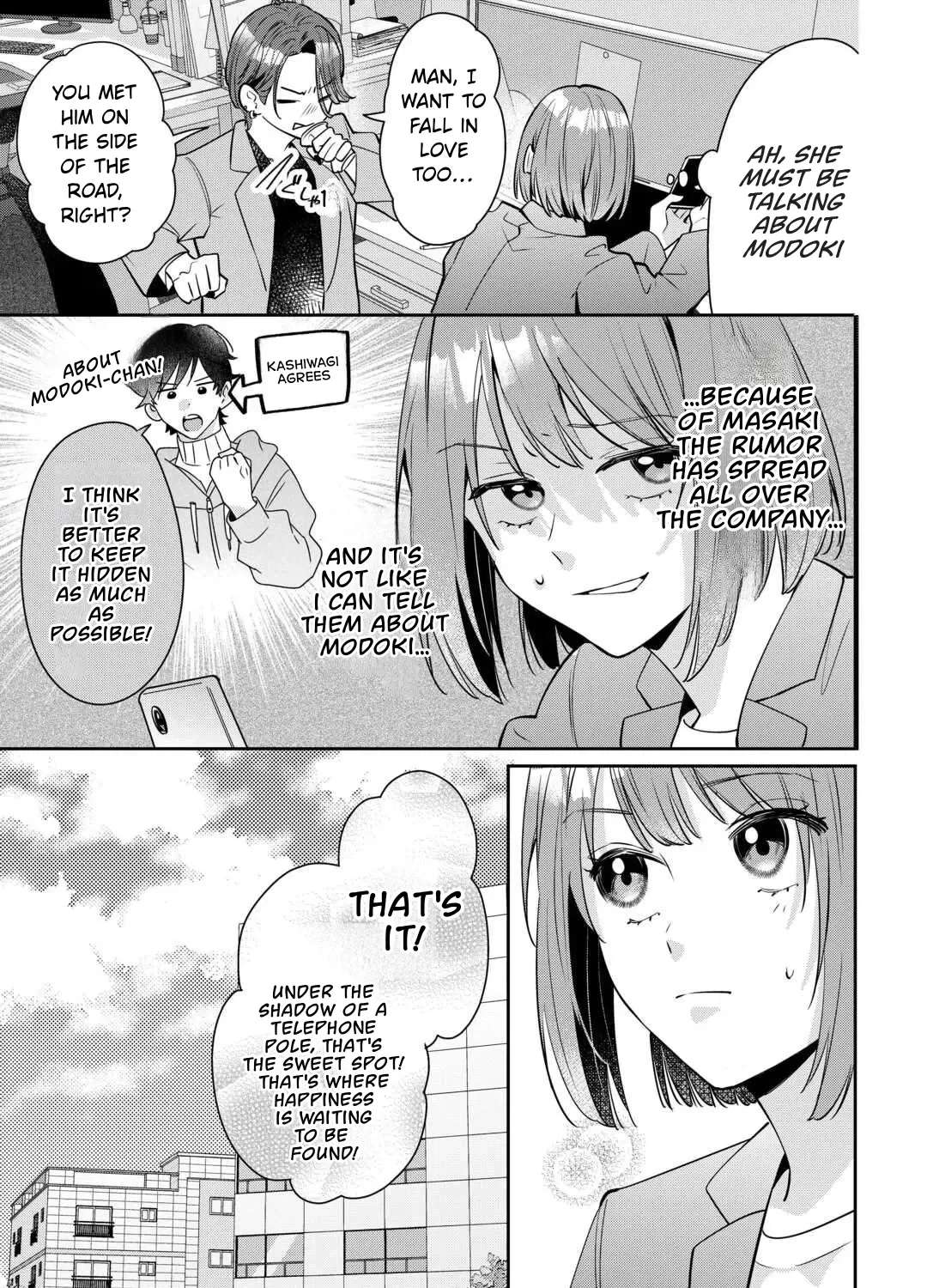 Is the Cat I Picked Up Really a Cat? Chapter 3.2 - page 10