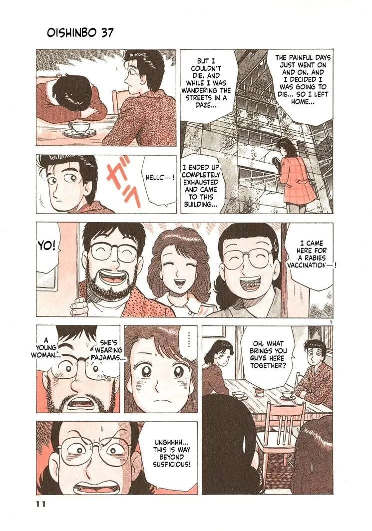 The Gourmet Chapter 335 - page 14