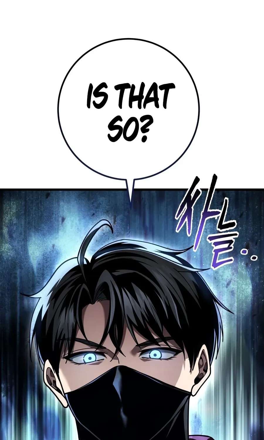 A Dragonslayer's Peerless Regression Chapter 99 - page 129