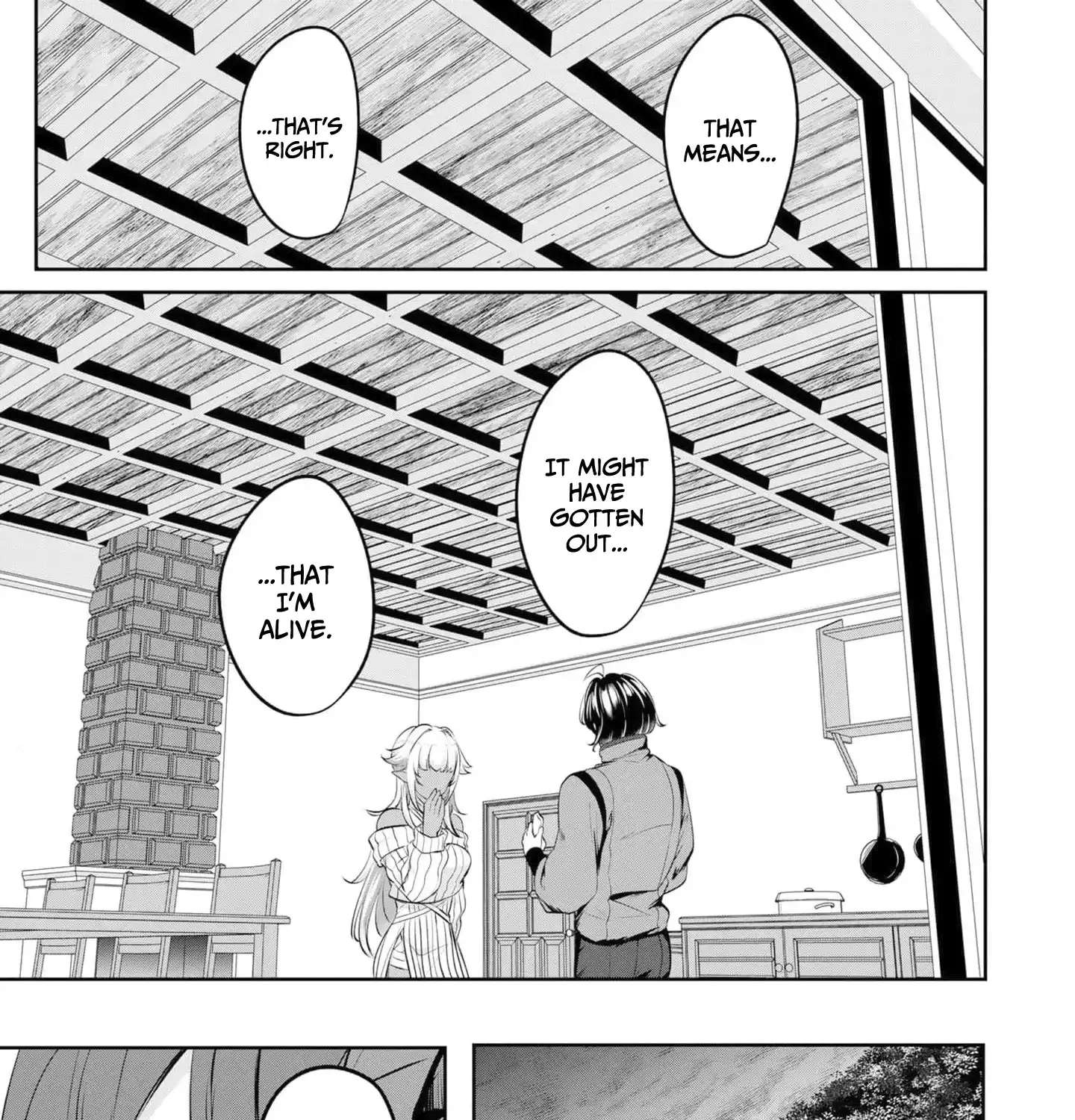 Yasagure Shōkansha wa Ugokanai Chapter 8 - page 14