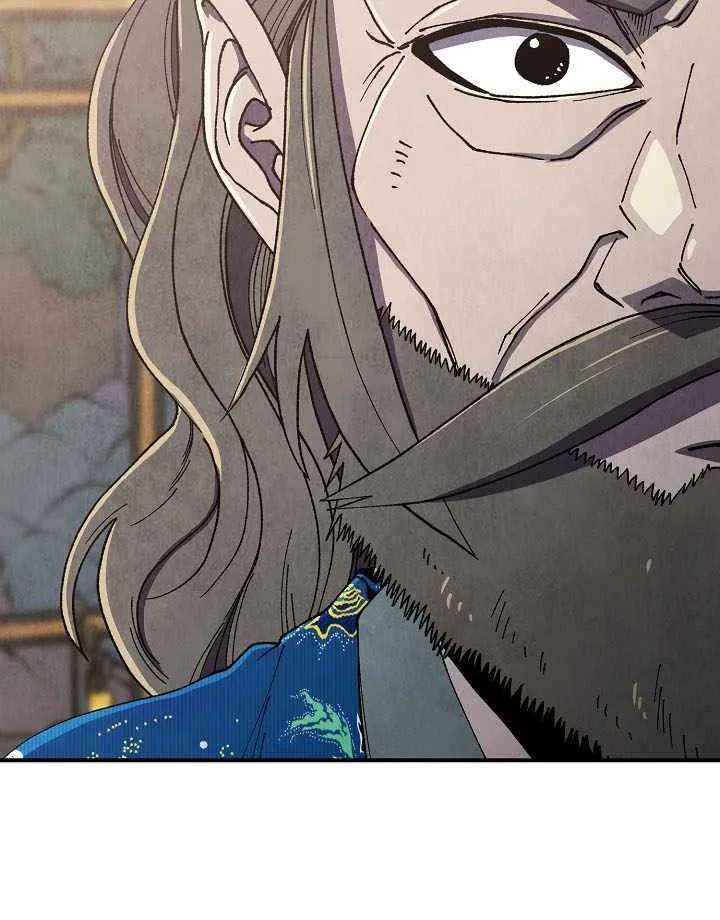 The Genius Grandson of Namgung Clan Chapter 110 - page 41