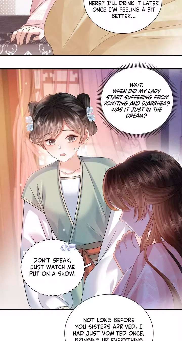 Peerless Madam Healer Chapter 2 - page 13