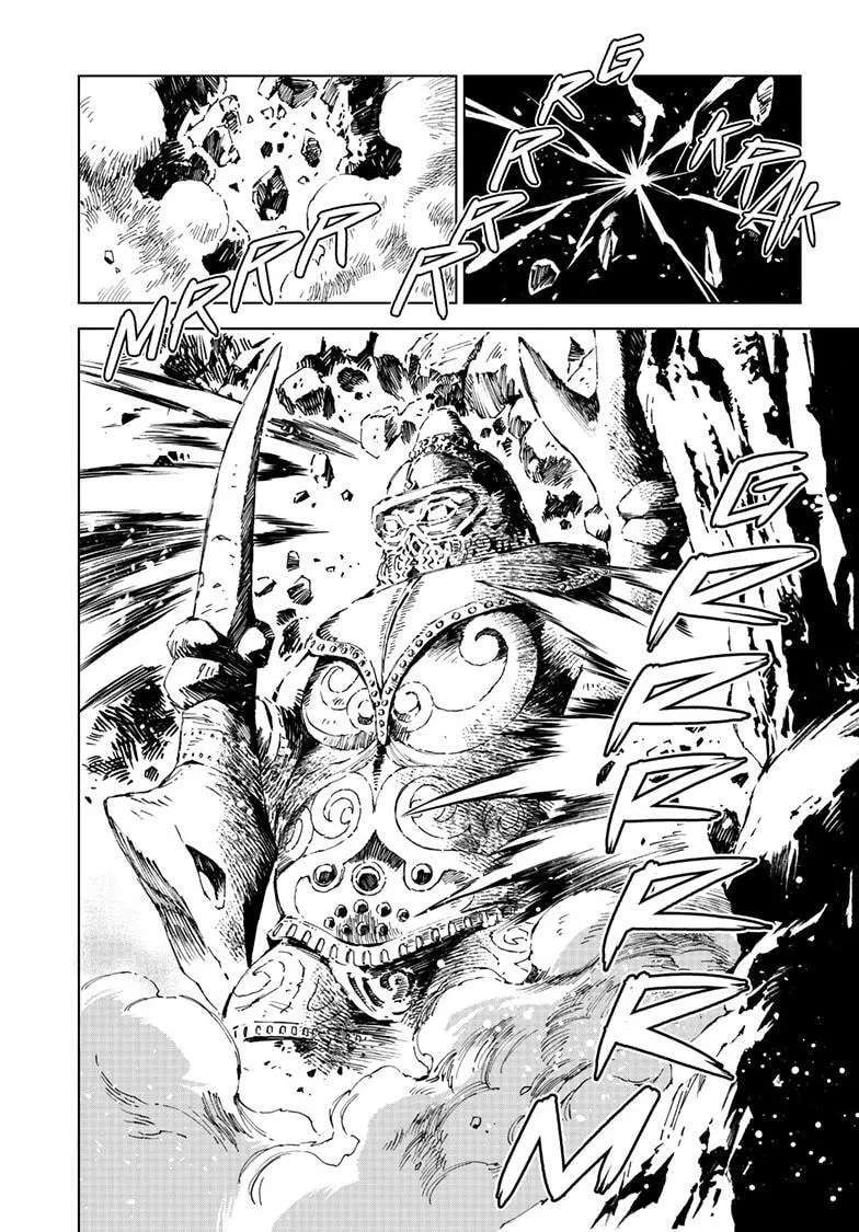 Kamudo Chapter 18.2 - page 11