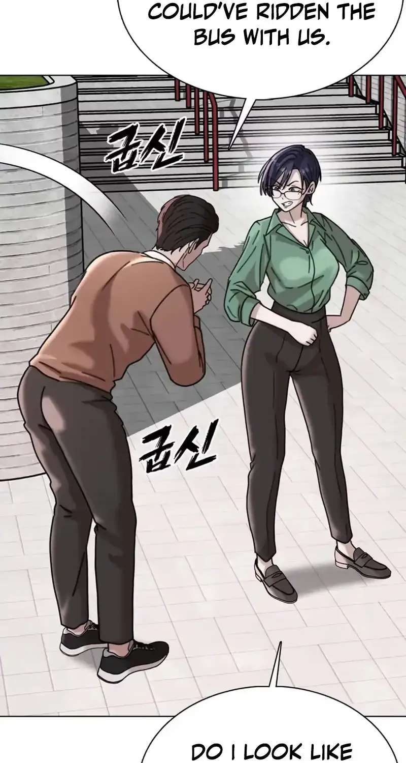 High School Baseball Tycoon Chapter 21 - page 74