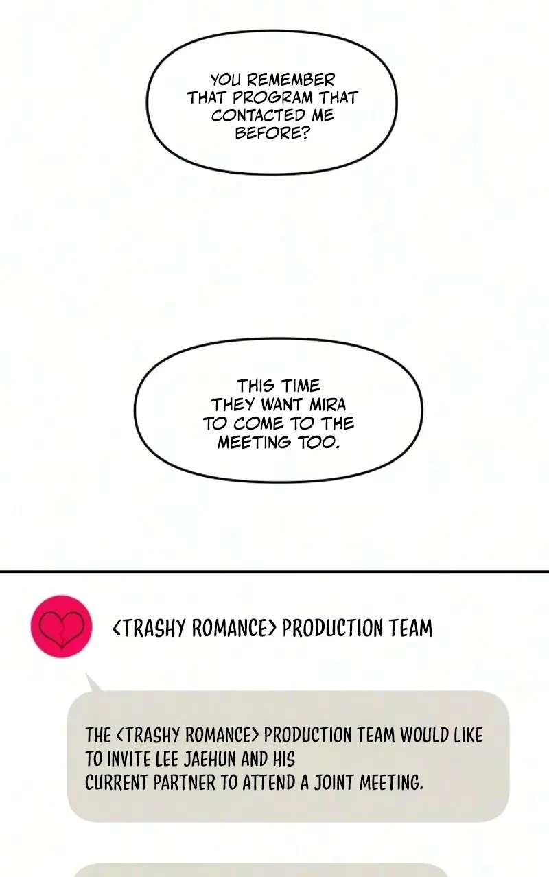 A Loser's Love Chapter 33 - page 122