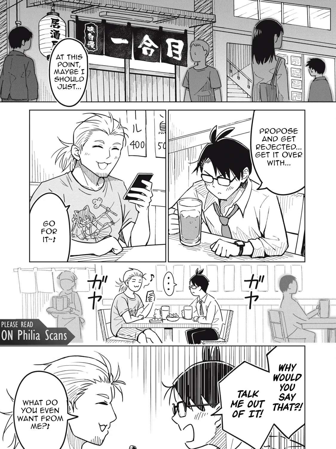 The Hare and the Tortoise's Relaxed Hiking Days Chapter 3 - page 2