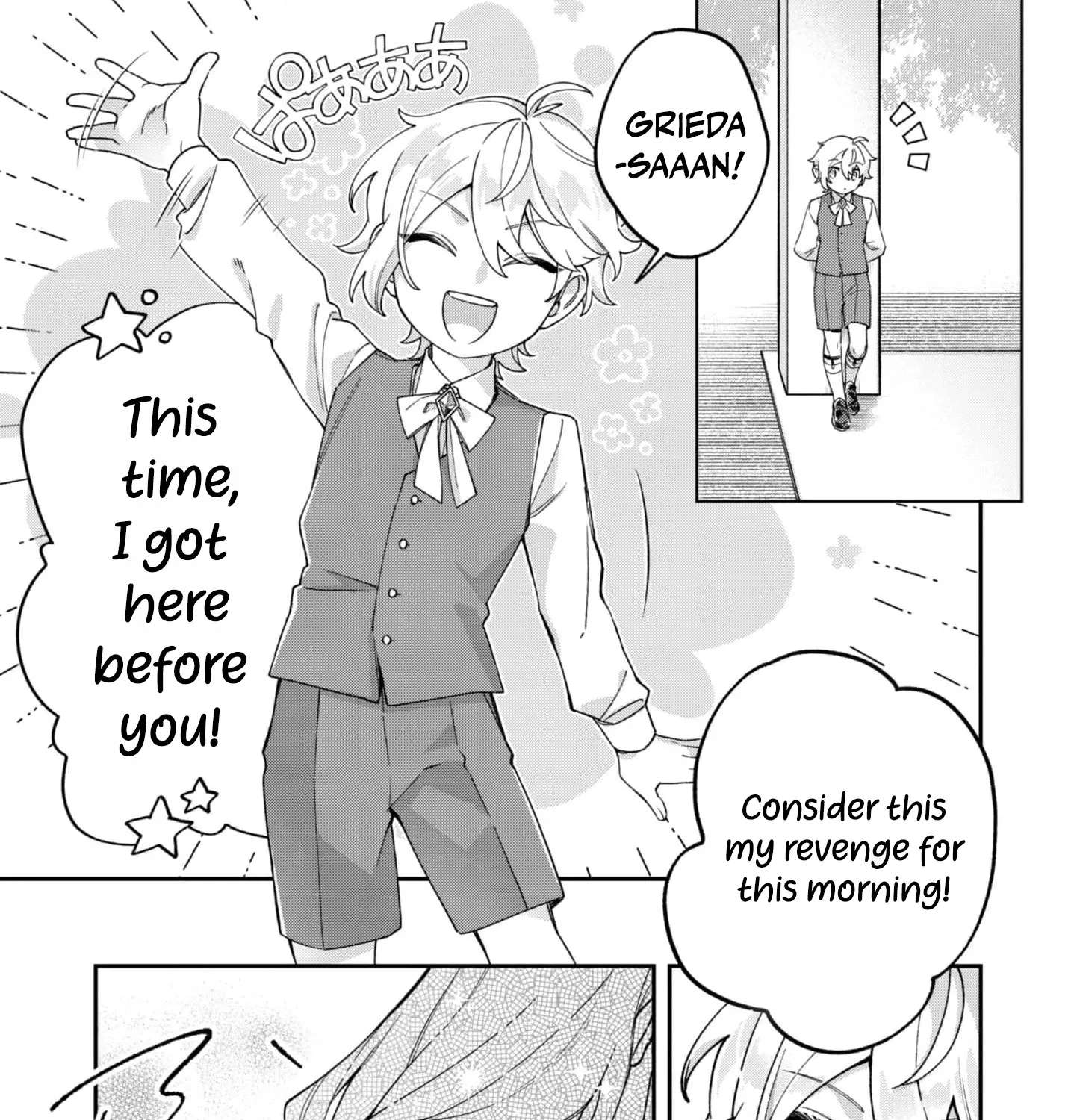 The Third Son of the Heiburg Family Is a Little Devil Shota Chapter 7 - page 42