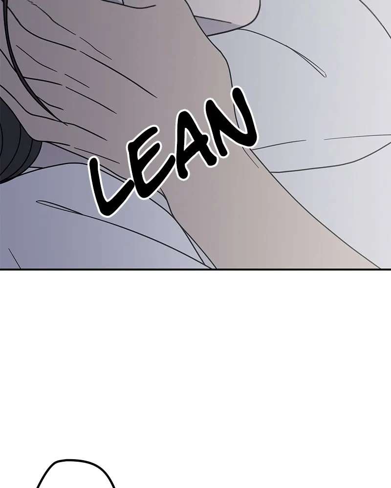 No OfficeRomance! Chapter 74 - page 12