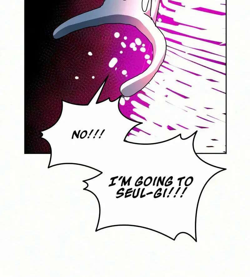 Archmage Curriculum Chapter 42 - page 81
