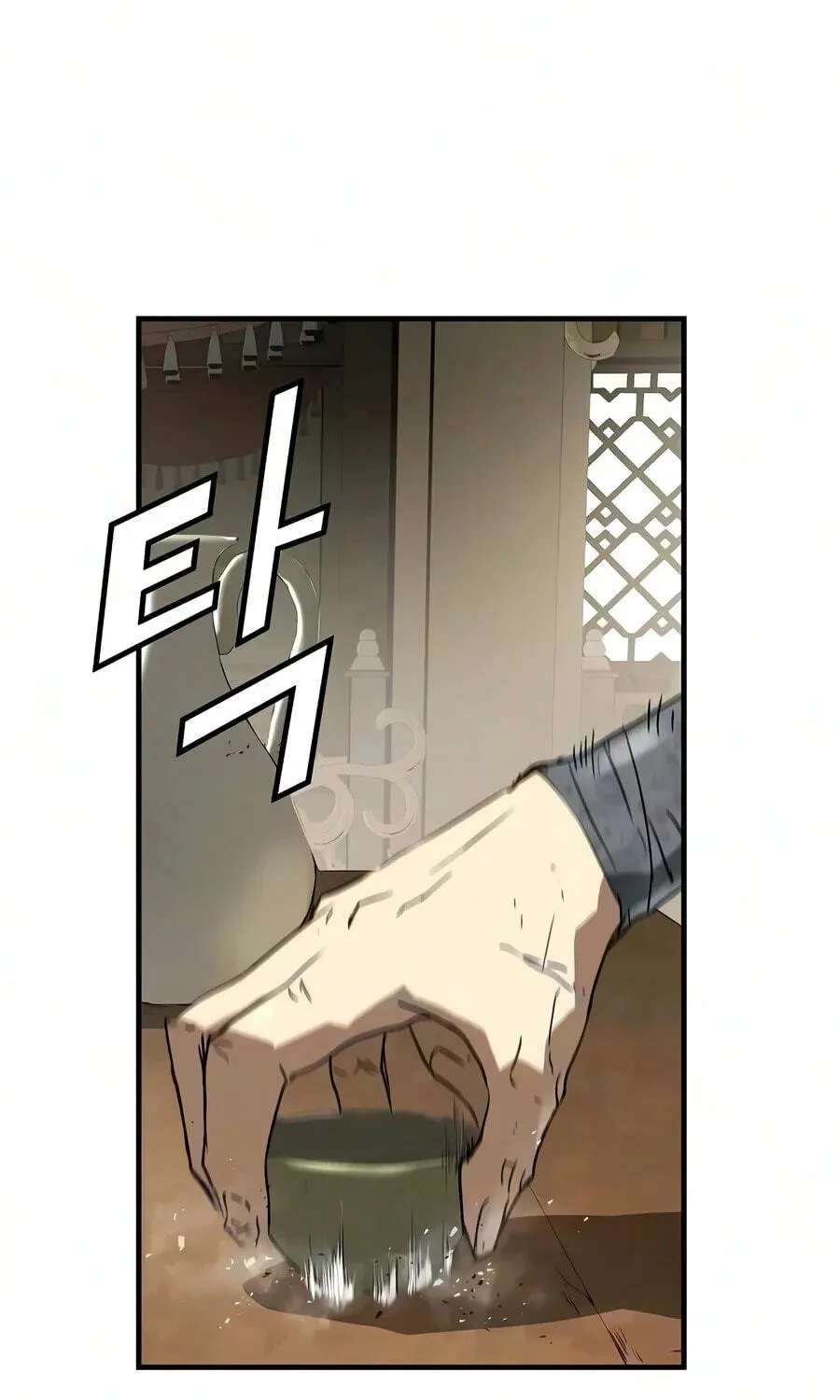 Absolute Regression Chapter 121 - page 129
