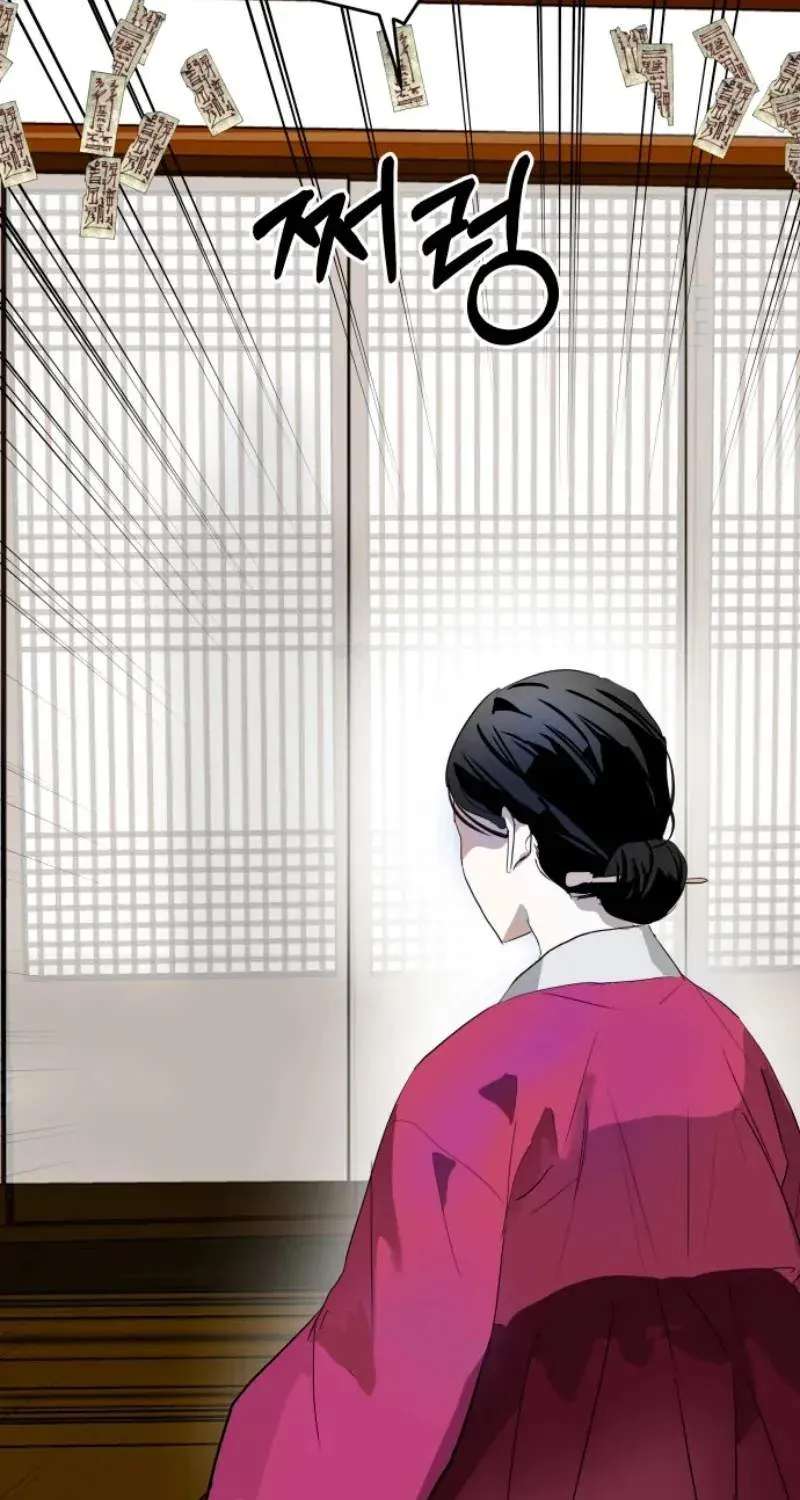 Top Star Sent By God Chapter 66 - page 64