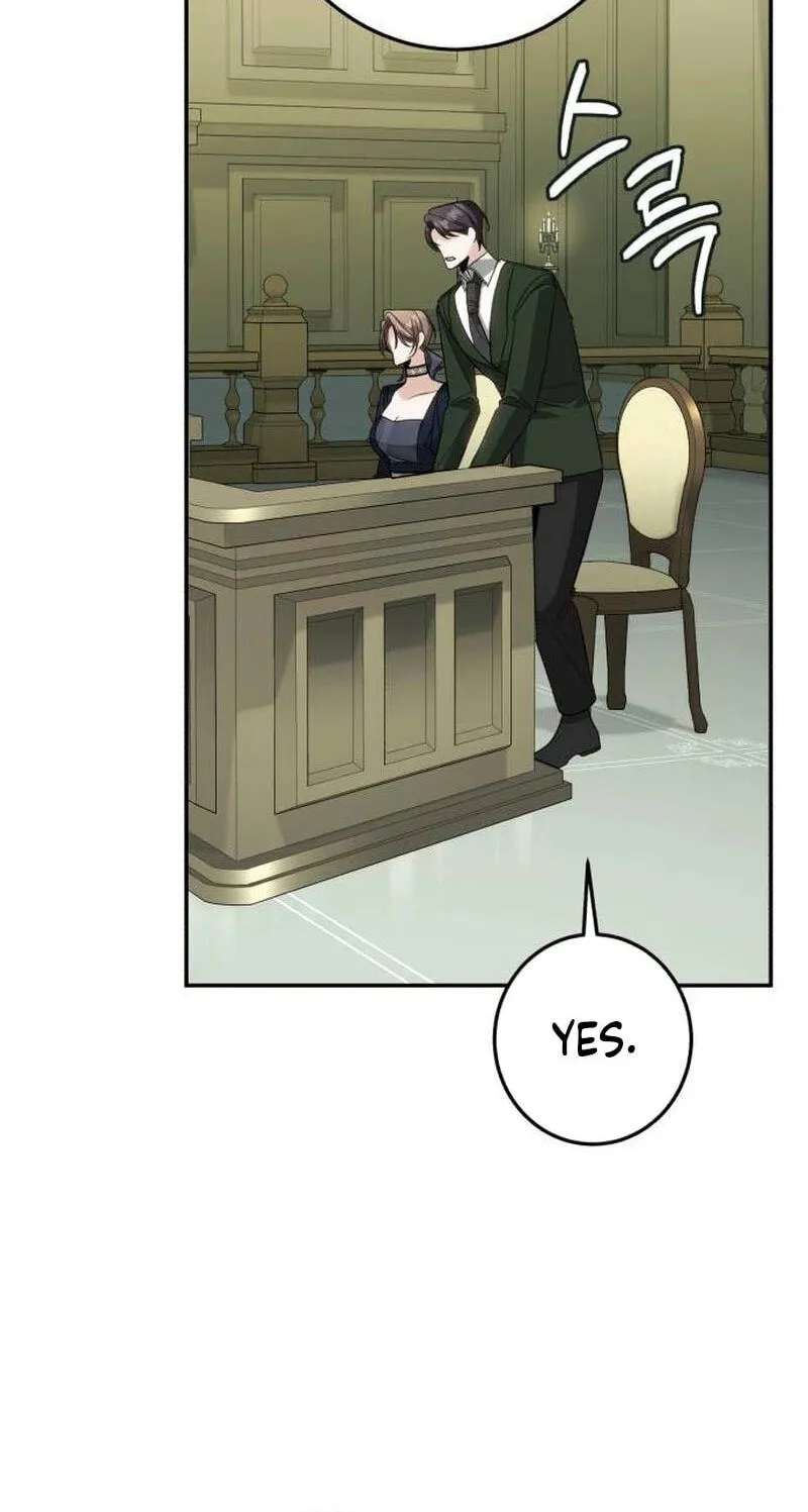 The End of an Imperfect Divorce Chapter 74 - page 53