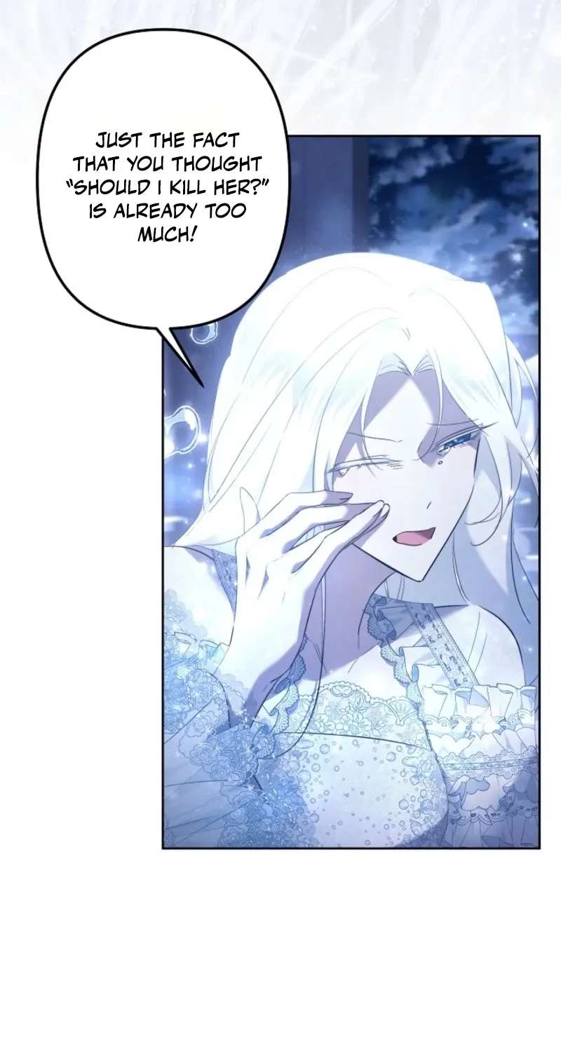 Sistervention Chapter 161 - page 25