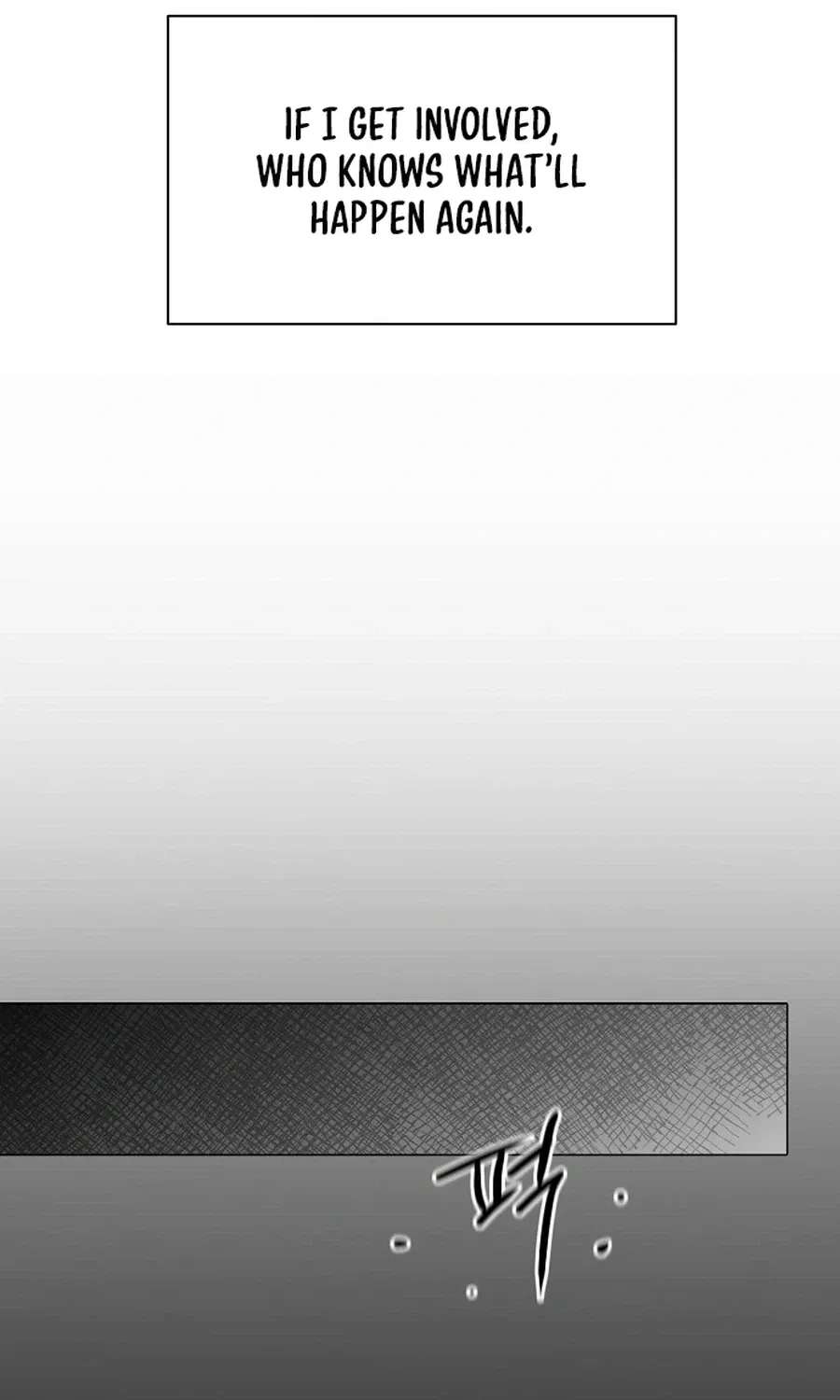 The Perfect Male Lead Chapter 58 - page 81