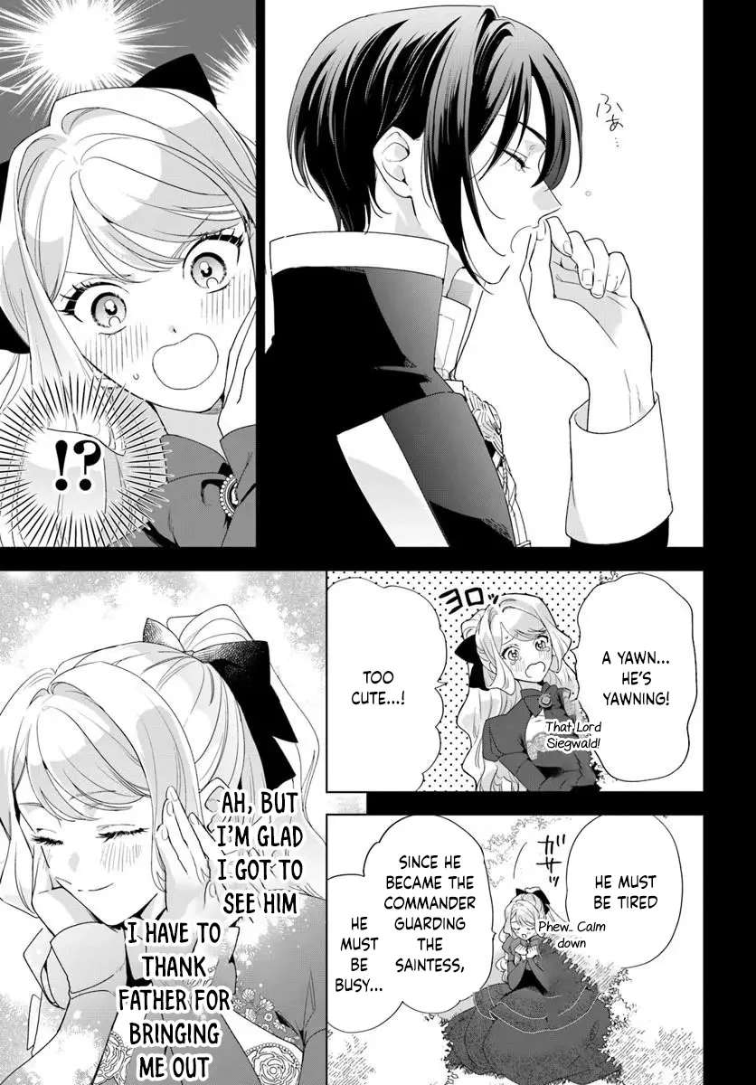 Watakushi ni Koi Shite Kudasai!: Loop Nikaime no Akuyaku Reijou desu ga Hametsu Kaihi no Tame Yuwaku Shimasu Chapter 7 - page 17