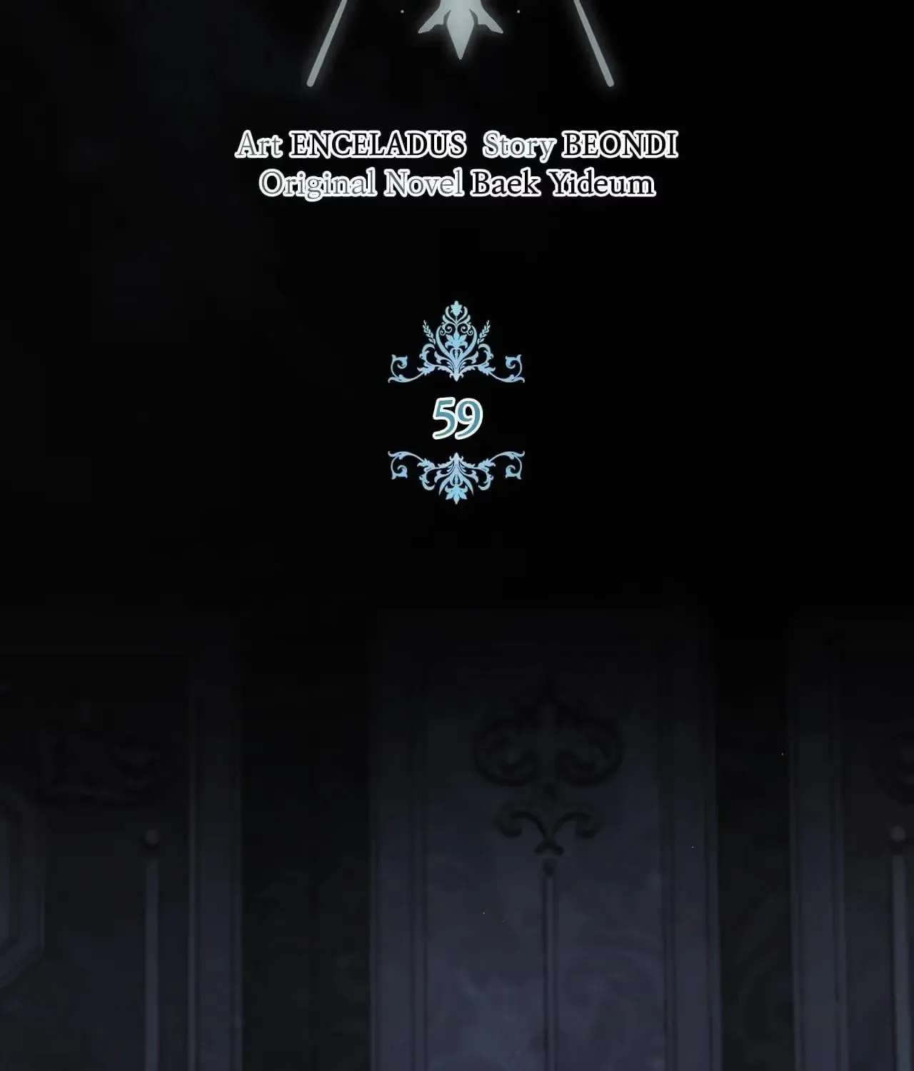 No More Regrets Chapter 59 - page 156