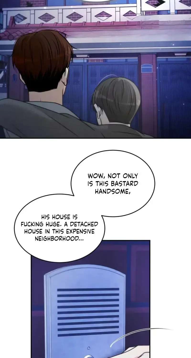 Hyung, Fall All the Way Into Ruin Chapter 2 - page 31
