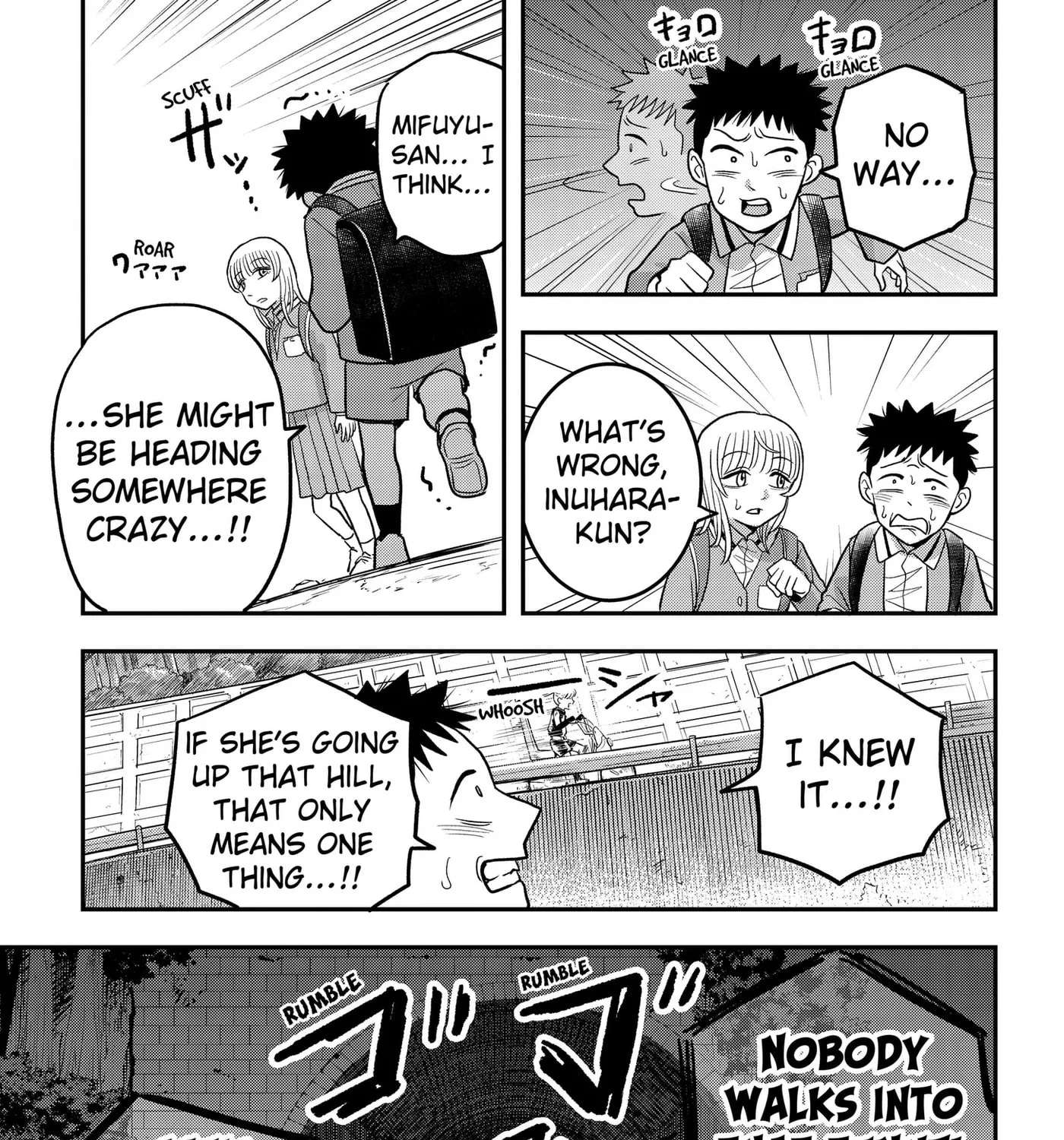 Hey! Devil Girl! Chapter 12 - page 13