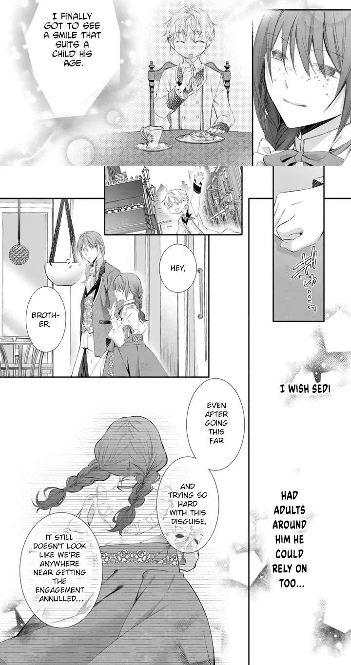 Kon'yakuhakisaretai node Sugao wo Kakushite Zannen Reijou ni Narimasu! E? Haraguro Ouji ni Bareteru toka Kiite nai n dakedo!? Chapter 7 - page 9