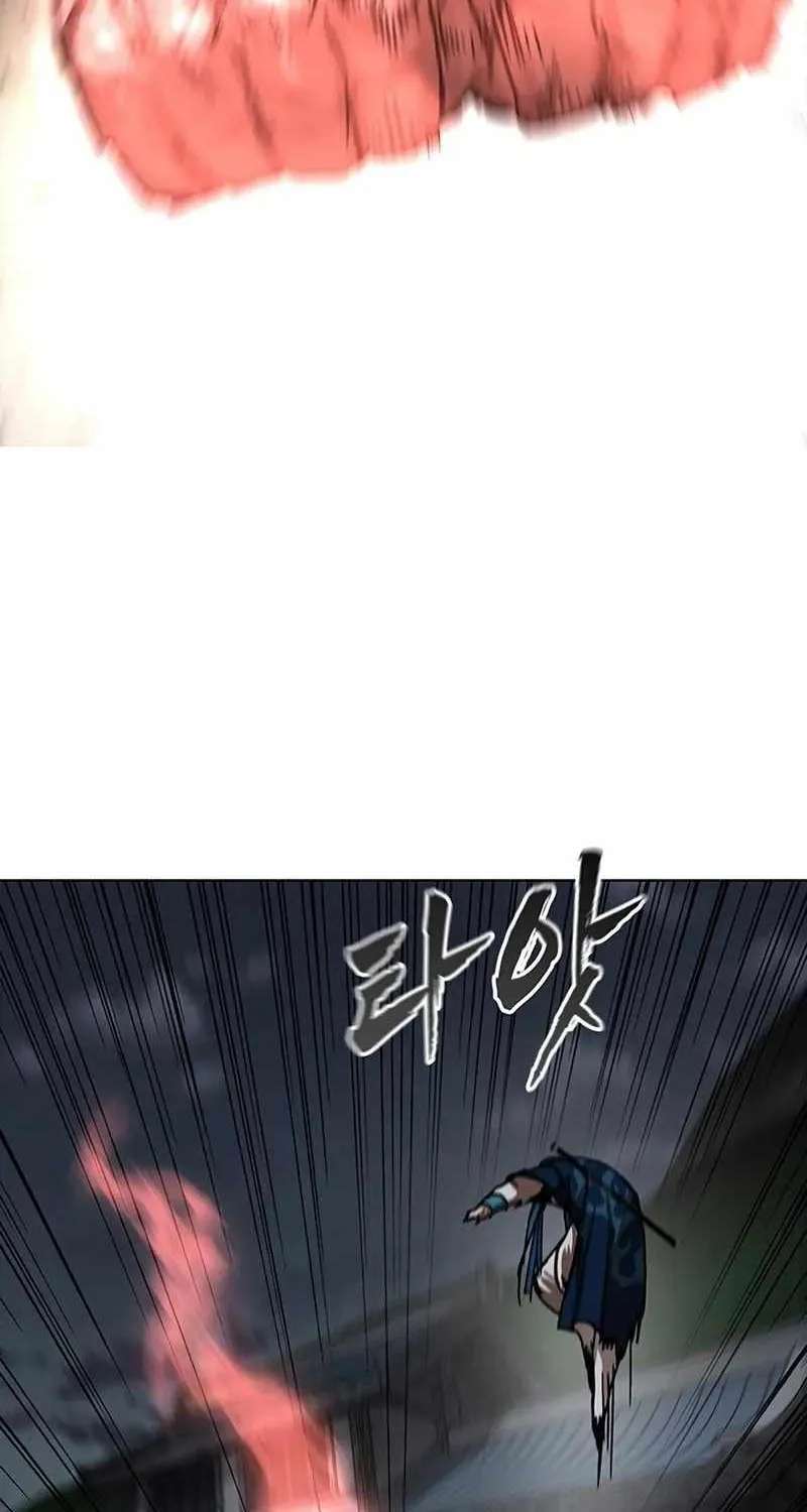Like a Fiery Flame Chapter 92 - page 69