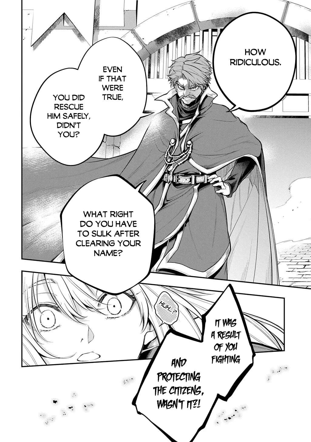 Isekai Demo Bunan ni Ikitai Shoukougun Chapter 37 - page 17