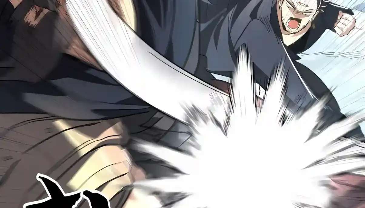 High Martiality: With One Hand, I Single-Handedly Repel Three Thousand Emperors! Chapter 69 - page 70
