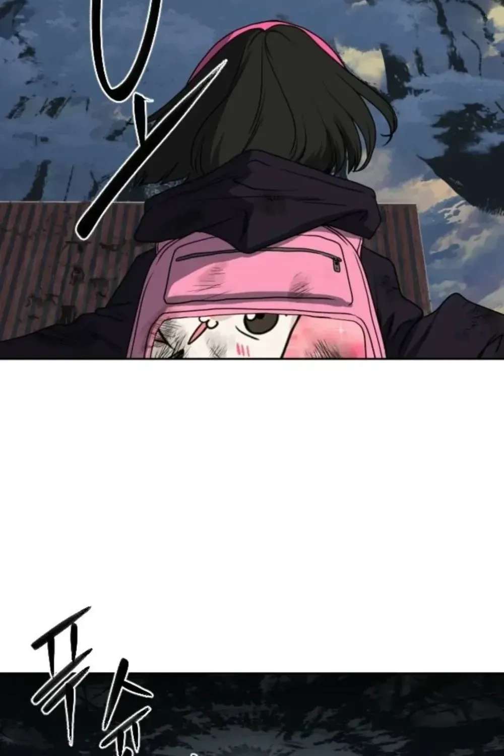 Winning With Drawings Chapter 2 - page 183