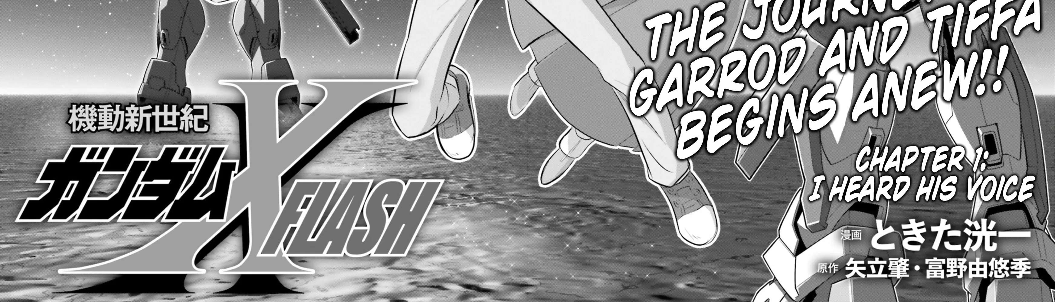 After War Gundam X Flash Chapter 1 - page 18