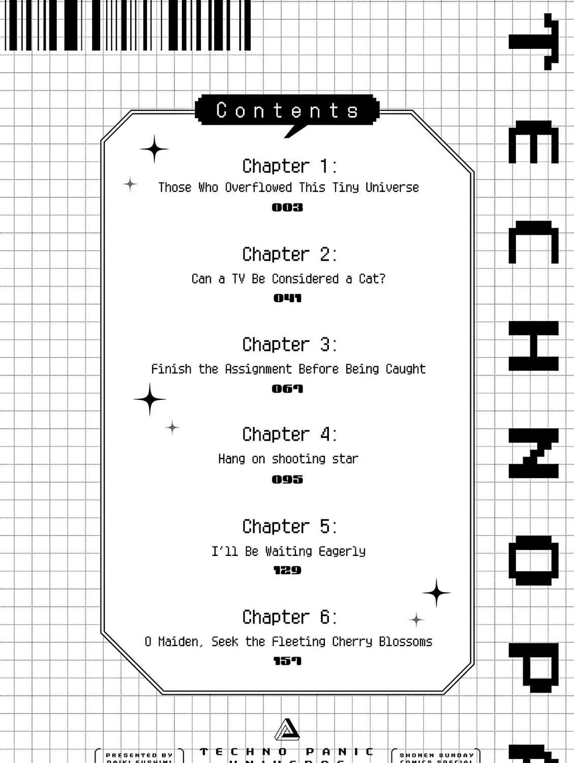 Techno Panic Universe Chapter 1 - page 3