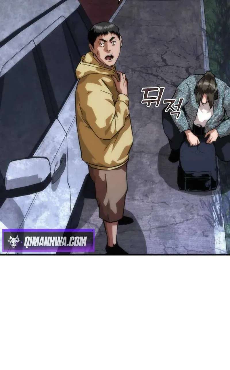 Zombie Apocalypse 82-08 Chapter 122 - page 20