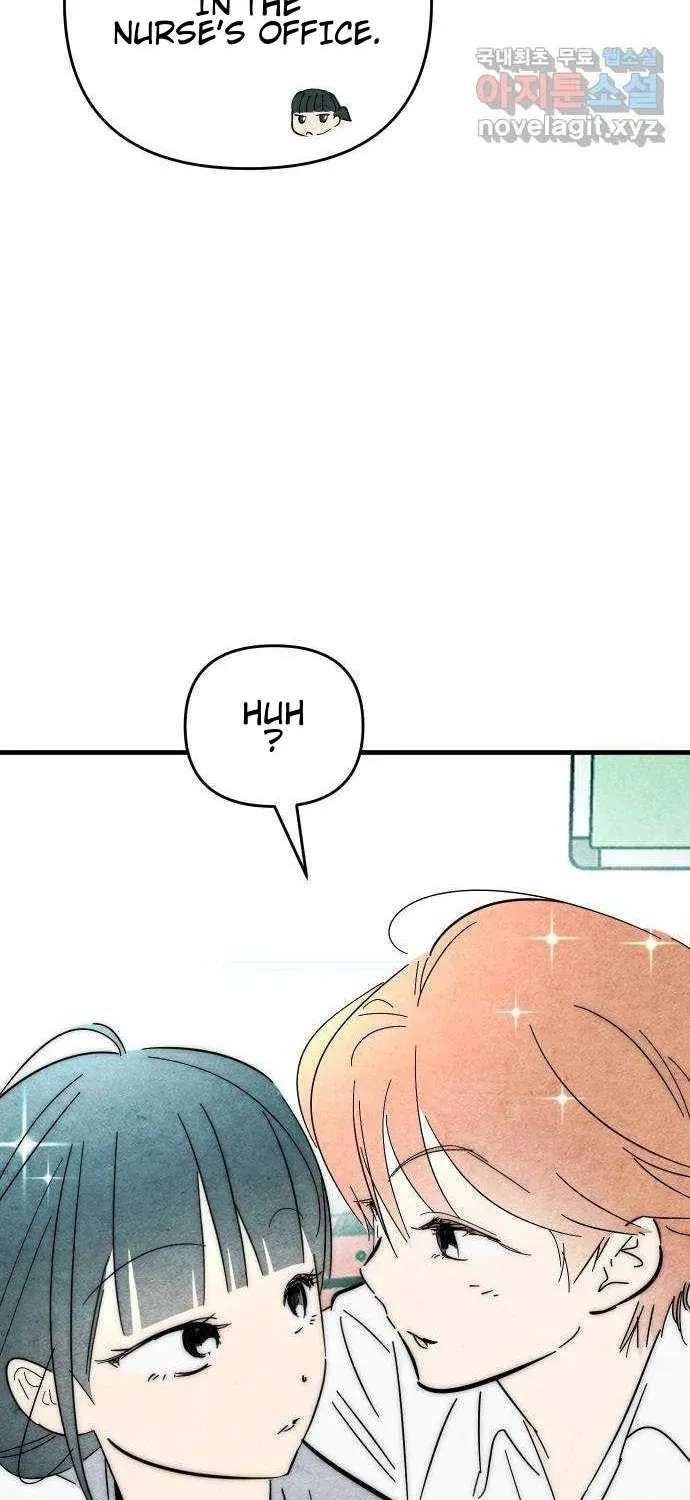 How to Turn You Around Chapter 45 - page 44