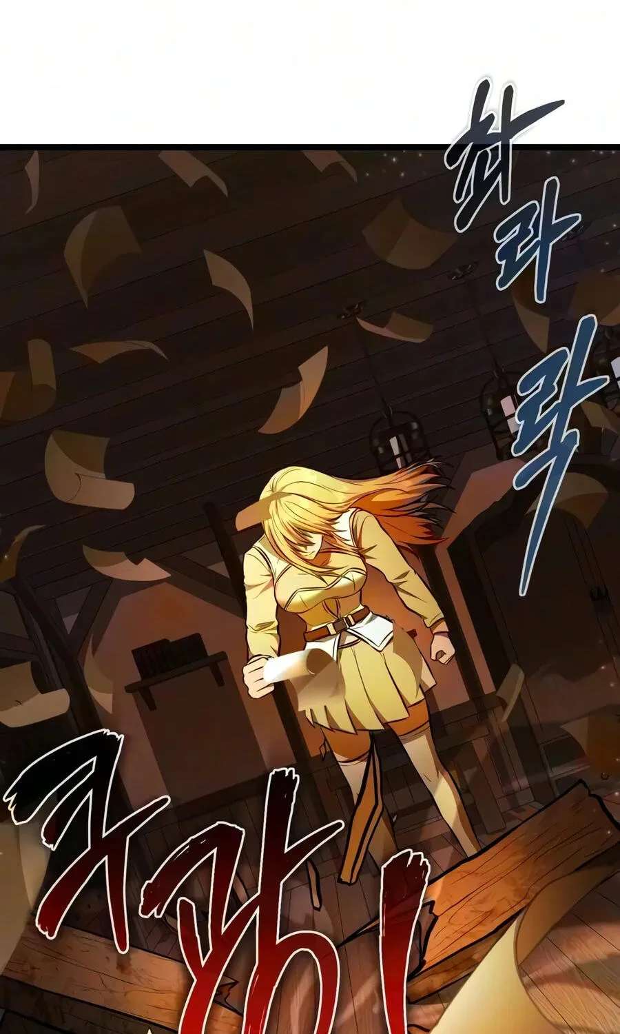 Reincarnator (Alla) Chapter 150 - page 76