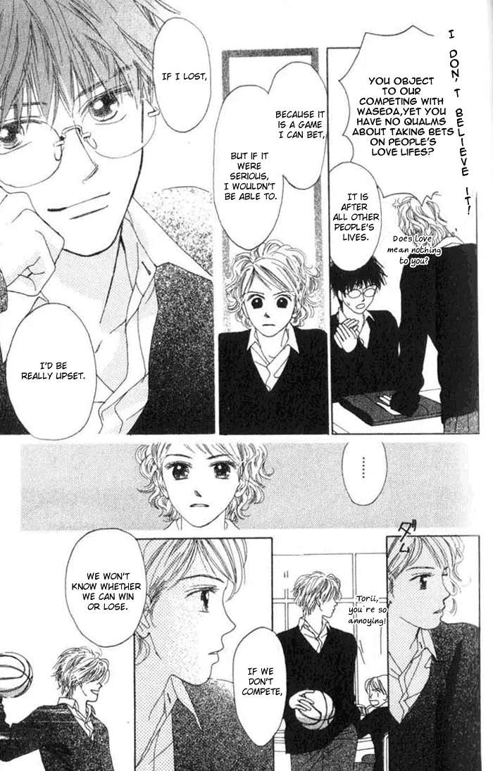 Isshou Asonde Kurashitai Chapter 5.2 - page 14