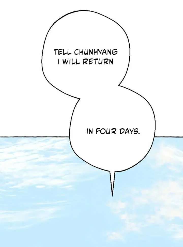 Hyangdan Chronicles Chapter 4 - page 74